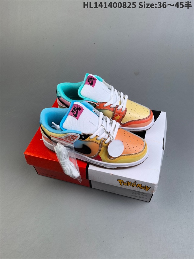 women dunk sb shoes 2024-9-5-208